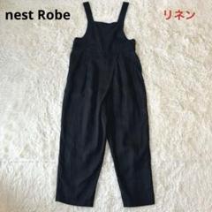 nest Robe ネストローブ / リネン タックサロペット