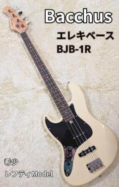 C35激安早い者勝ち✨Bacchus エレキベース BJB-400R 初心者