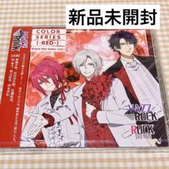 VAZZROCK CD まとめ売り 2025年最新】vazzrock cdの人気アイテム - メルカリ
