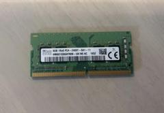 ノートパソコン用DDR4 SO-DIMMメモリ（8G）