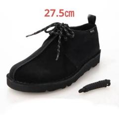 【新品未使用】Clarks Desert Trek GTXクラークス