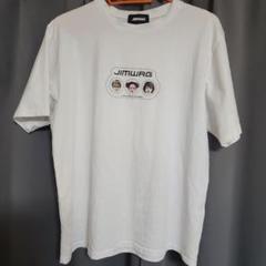2025年最新】JIMWAG tシャツの人気アイテム - メルカリ