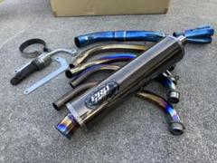 ZRX400 PRO Drag マフラーセット　画像優先‼️ チタン　ステンレス ZRX400 PRO Drag マフラーセット画像優先‼️ チタンステンレス