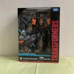 2025年最新】トランスフォーマー SS-13 シャドウレイダーの人気