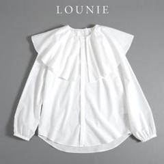 最終大サービス新品 LOUNIE 薄ラベンダーフリル袖 ９分袖ブラウス 最終大サービス新品 LOUNIE 薄ラベンダーフリル袖 9分袖ブラウス