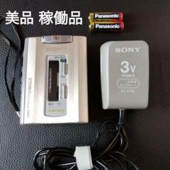 2025年最新】sony tcs-600の人気アイテム - メルカリ