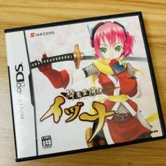 降魔霊符伝 イヅナ DS
