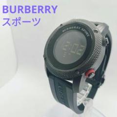 バーバリー スポーツ BU7704 黒 メンズ 海外モデルBURBERRY