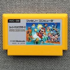 スーパーマリオブラザーズ ファミコンソフト 動作確認済み