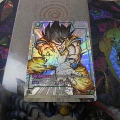 4枚セット◆ドラゴンボール フュージョンワールド　孫悟空 FB05-053 ドラゴンボール フュージョンワールド FB05-053 孫悟空