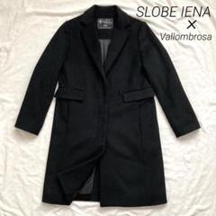 SLOBE IENA スローブイエナ バロムブローサ チェスターコート
