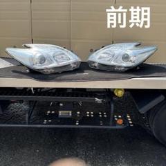 トヨタ プリウス 30 前期 ヘッドライト ヘッドランプ 左右セット