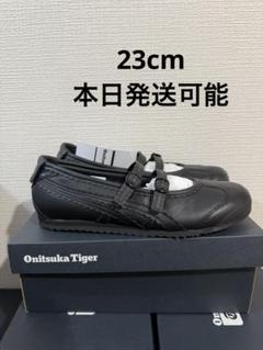 Onitsuka Tiger フラットシューズ　（バレーシューズ⁇）23cm Onitsuka Tiger - オニツカタイガー バレーシューズ 23cmの通販