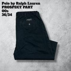 Polo by Ralph Lauren ポロチノ　ブラック34/30 Vintage LKNW POLO RALPH LAUREN 34 x 30 Black Denim Jeans 100