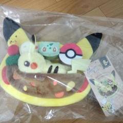 ポケモンセンター　ポケモンカフェ　プレート風ぬいぐるみ　ピカチュウ ポケモンセンター カフェプレート風ぬいぐるみ ピカチュウ