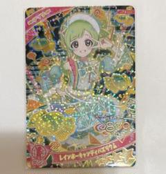 ひみつのアイプリ レインボーキャンディーバズリウムベアバズリウムセット Amazon.co.jp: ひみつのアイプリ アイプリ カード 星4 アイリ