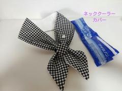 2025年最新】ネッククーラー ハンドメイドの人気アイテム - メルカリ