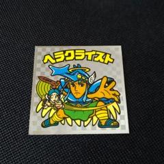 ◇【超完品クラス】 アイス版 アウト賽魔 旧ビックリマン 第14弾