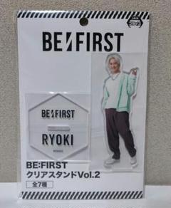 BE:FIRST　クリアスタンド2　クリアスタンド　アクスタ　アクリルスタンド BE:FIRST クリアスタンドVol.3｜タイトーの2月のおすすめプライズ