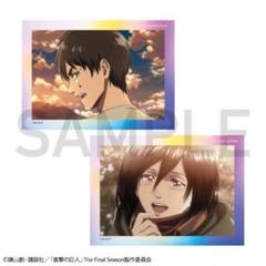 進撃の巨人Re:lighting クリアカード2枚セット エレン＆ミカサ　2点