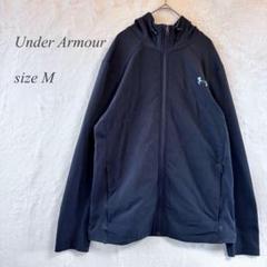 Under Armour パーカー Mサイズ 黒 運動 スポーツ 765