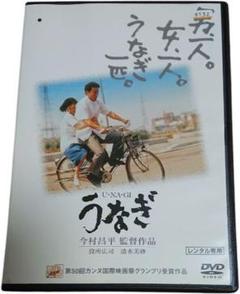 Amazon.co.jp: 義務と演技[VHS] : 舘ひろし, 清水美砂, 杉本哲太