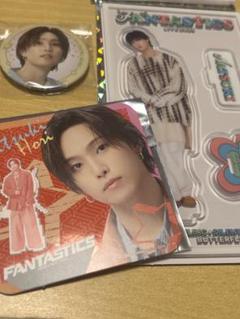 FANTASTICS 堀夏喜 ビックアクリルスタンド FANTASTICS 堀夏喜 アクリルスタンド - メルカリ