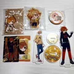 日常組 ぺいんと グッズ まとめ売り - メルカリ