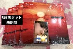 TXT TOGETHER Afterglow 5形態セット、未開封