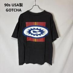 最終値下げ サーファー女子 90s USA製 gotcha ガッチャ スウェット GOTCHA - 希少 90s USA製 GOTCHA ガッチャ ロゴ Tシャツ Mの通販