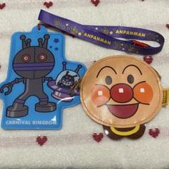 アンパンマン　ダダンダン　おさいふ　カードケース