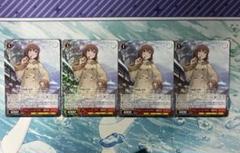 ヴァイス アイマス ブランニューシーナリー 萩原雪歩 4枚セット ヴァイスシュヴァルツ アイドルマスター ブランニューシーナリー