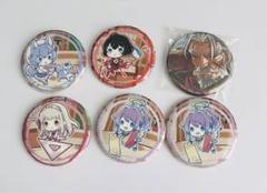 白猫プロジェクト ルカ まとめ売り シェアハウス 茶熊学園 缶バッジ 白猫プロジェクト ルカ 缶バッジ まとめ売りセット