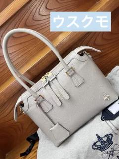 新品未使用【ADMJ】ボストンバッグ ウスクモ(ライトグレー ) 新品未使用【ADMJ】ボストンバッグ ウスクモ(ライトグレー )
