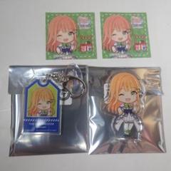 学マス 推し旅 ガイドブック 名刺ホルダー アクキー クリアファイル 学マス クリアファイル キーホルダー JR東海 推し旅 京都 旅マス