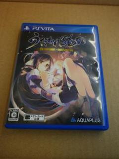 【PS Vita】うたわれるもの 偽りの仮面