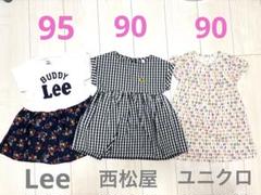 女の子　秋冬服　90〜95サイズ　47点まとめ売り 女の子服 まとめ売り サイズ95 - メルカリ