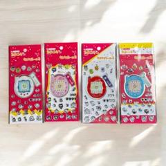たまごっち キラキラシール2 4種類セット