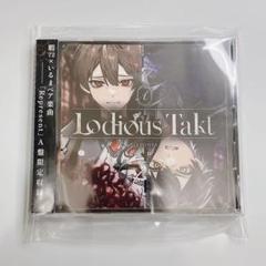 シクフォニ 1stシングル CD 暇72いるま 71VZBlS8dwL._UF350,350_QL50_.jpg