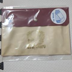 名探偵コナン 安室透 バイカラーマスクケース