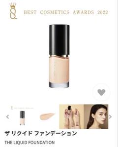 SUQQU ザ リクイド ファンデーション 210 サンプル付 THE LIQUID FOUNDATION | SUQQU OFFICIAL WEBSITE