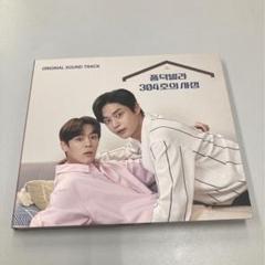新品未開封 プンドク荘304号室の事情 OST Amazon.co.jp: プンドク荘304号室の事情 Blu-ray （2枚組） [Blu
