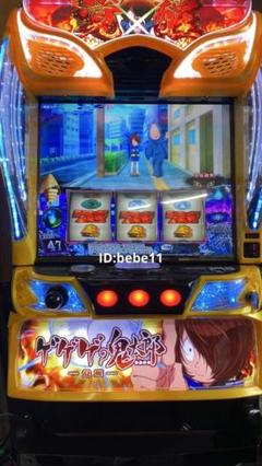 2025年最新】スマスロユニットの人気アイテム - メルカリ