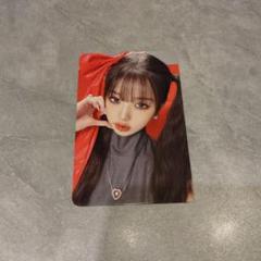 I'VE MINE ウォンニョン トレ
