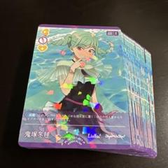 2025年最新】ラブライブ カード 4コンの人気アイテム - メルカリ