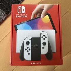 Nintendo Switch 有機ELモデル 本体