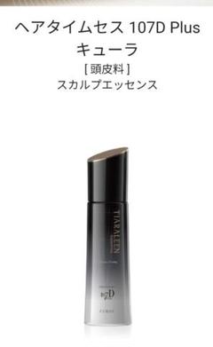 ヘアタイムセス 107D Plus キュ―ラ 180mL ヘアタイムセス 107D Plus キューラ [スカルプエッセンス