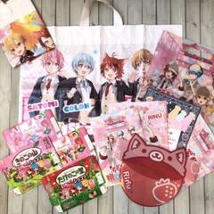 すとぷりグッズ　まとめ売り　莉犬くん　サンバイザー　ショッパー　イベントグッズ