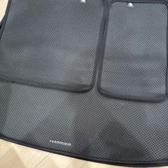 80系ハリアー　ラゲッジマット3点セット