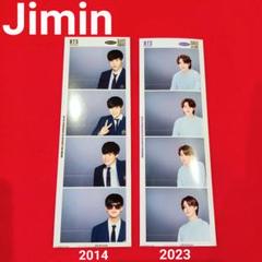 【新品】BTS FESTA 2023 ARMYラウンジ特典トレカ　テテV② BTS Festa 2023 10th anniversary 55 lomo photocards set Take